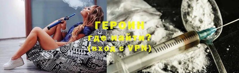 Как найти закладки Дмитровск MDMA  КОКАИН  А ПВП  Меф мяу мяу  Гашиш  МАРИХУАНА 